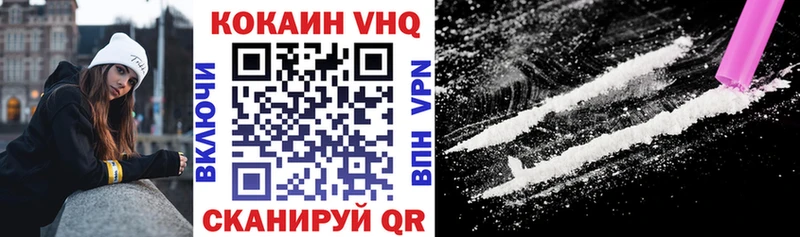 Сколько стоит Скопин СК кракен онион ГАШИШ Конопля Cocaine