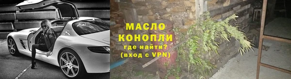 спиды Абаза