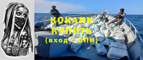 герыч Карталы