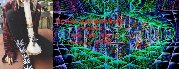 MDMA Абинск