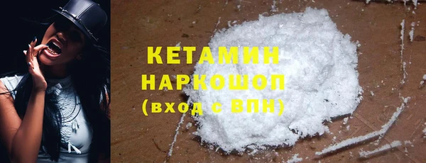 соль курить ск Абдулино